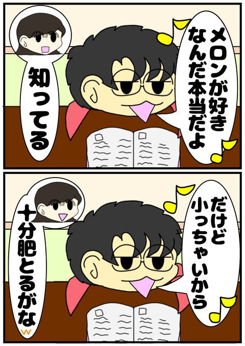 7DCC18FA-A639-4CBB-8D12-25C9514C476C