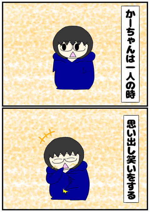 無題2574_20241228194738