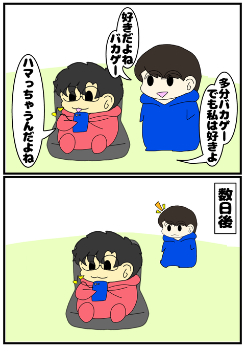 無題2152_20240412230211