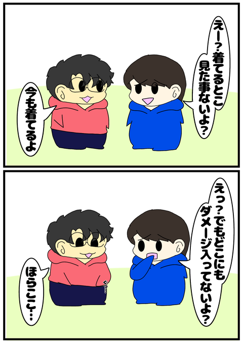 BD553193-E6BE-49CB-AE65-E0D1D00DE6CC