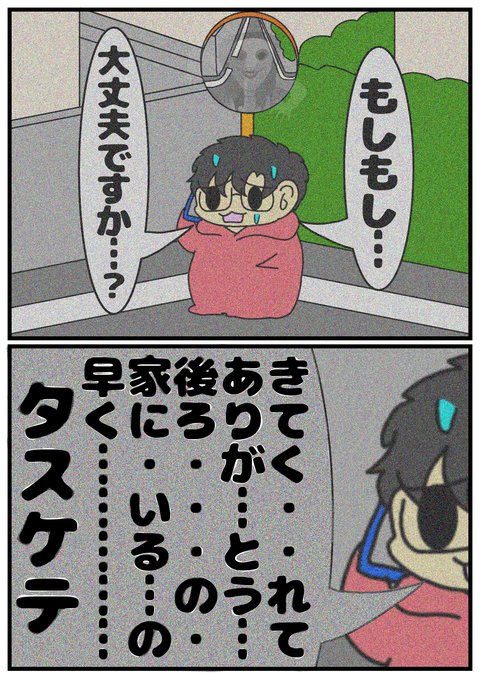11C93218-86B7-43E4-AA56-010385270285