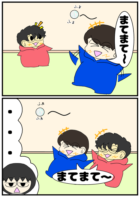 E9BA8A1B-7CF2-427C-B395-1C0ECEB0B113
