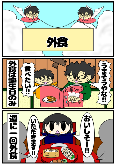 773381E9-86C1-452E-A3AF-493938E0667C