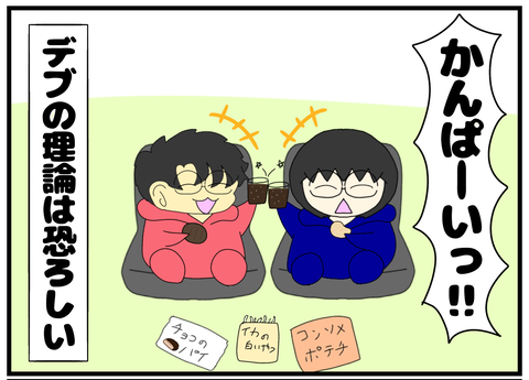 無題2670_20250224000936