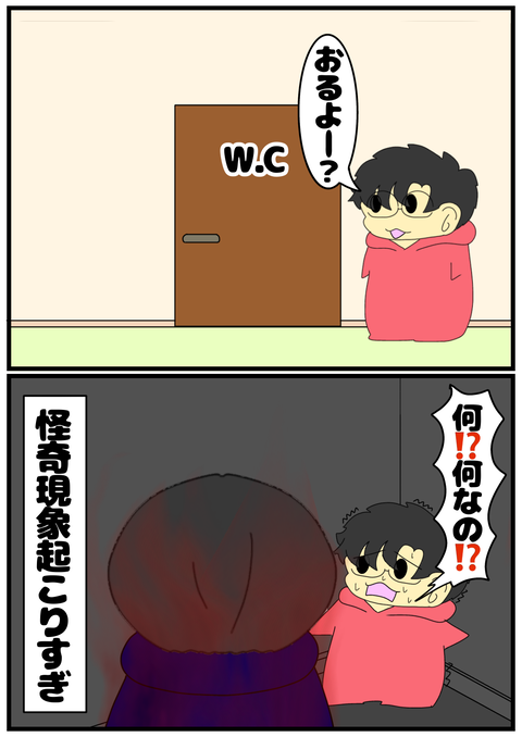 無題2316_20240730215636