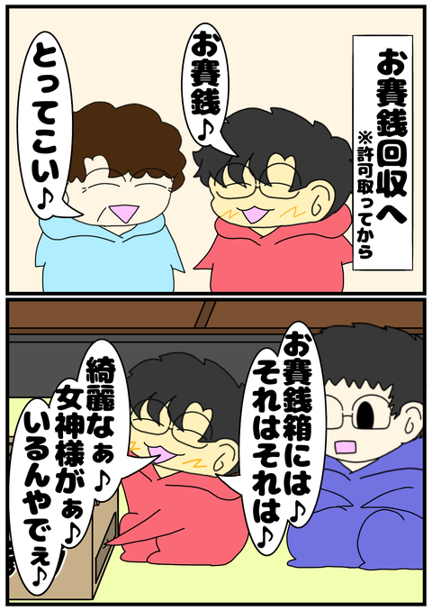 19BFDB55-AE8F-4333-97C8-078A702BF79F