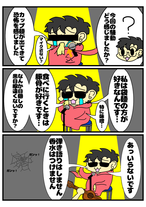 BF74A523-92B5-410F-AEBF-146ECF3A7754