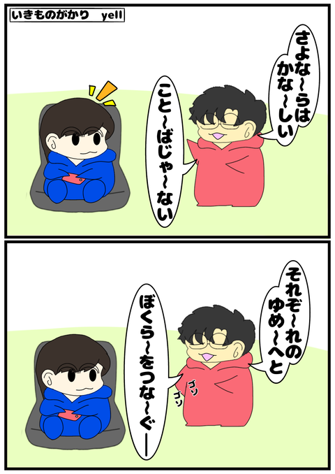 無題2573_20241215165314