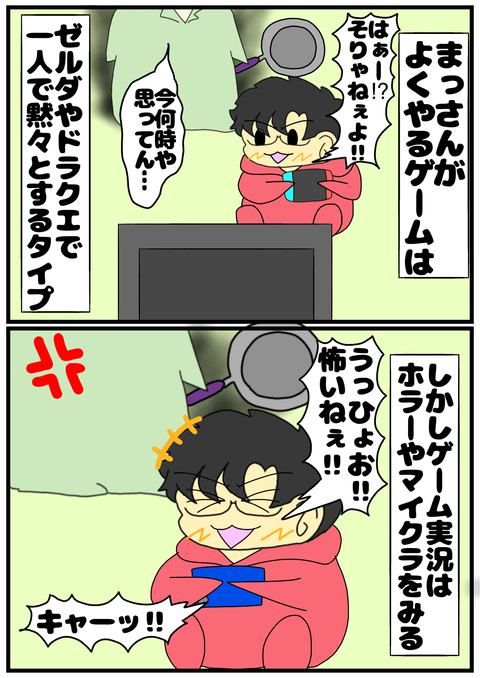 B9E2AC2E-90D3-4E1F-B477-D5B87F879FCE