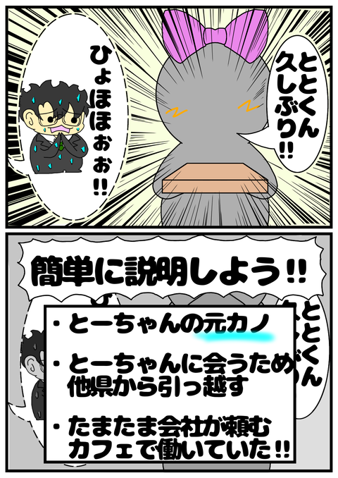 7290B8FF-4D6F-42B5-AF56-746502D1EE65