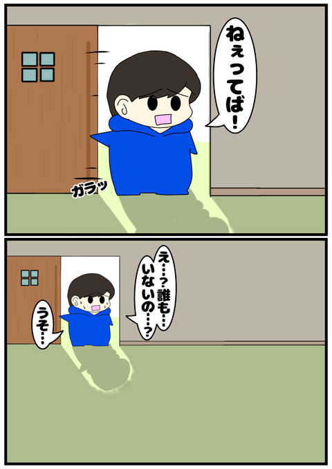 無題2192_20240423215621