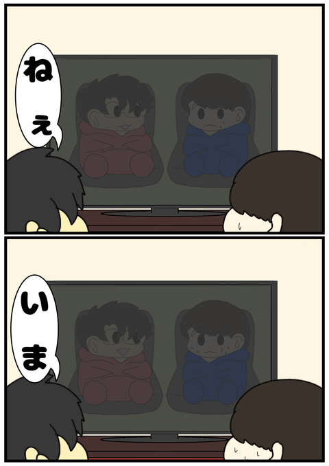 無題2663_20250222231528