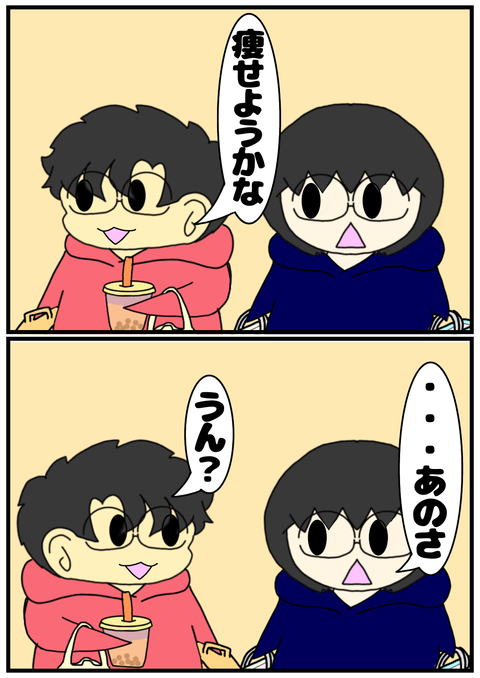 20B021B6-DA87-45C8-AF9B-72FB5001A83C