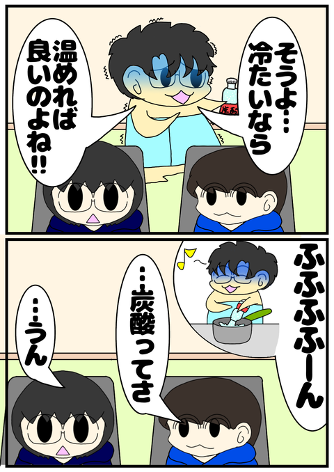 EF007569-93D0-450F-8036-CA05CA21B848