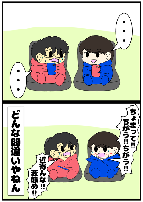 BE756C0E-BE1F-47CC-82F0-B61069BB94D2