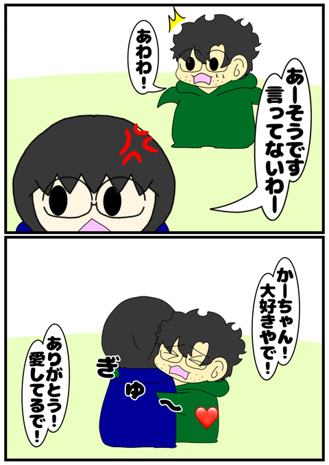 無題2638_20250211223446