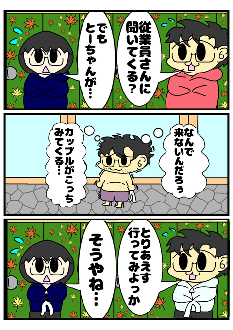 9D25C893-A789-4243-BCDF-CC496FB7CBB5