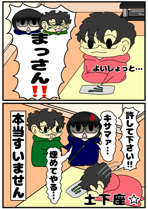D921D5AD-7C8A-4E9C-9732-DF18FFBEC2B3