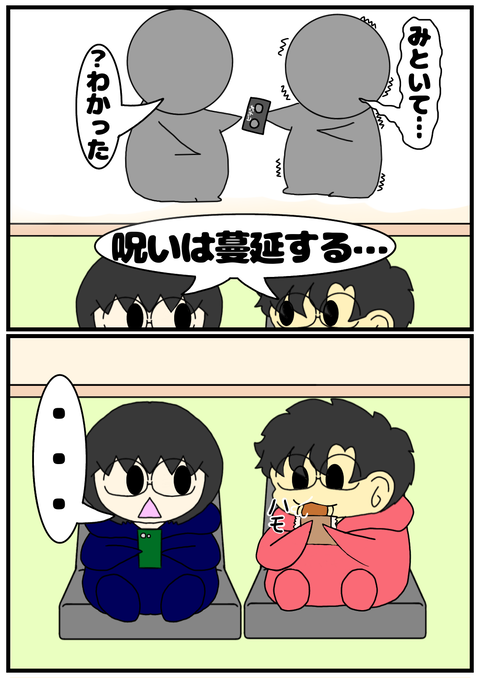 4BB8F5BA-3BF5-4167-BF0D-B8A05B1C4703