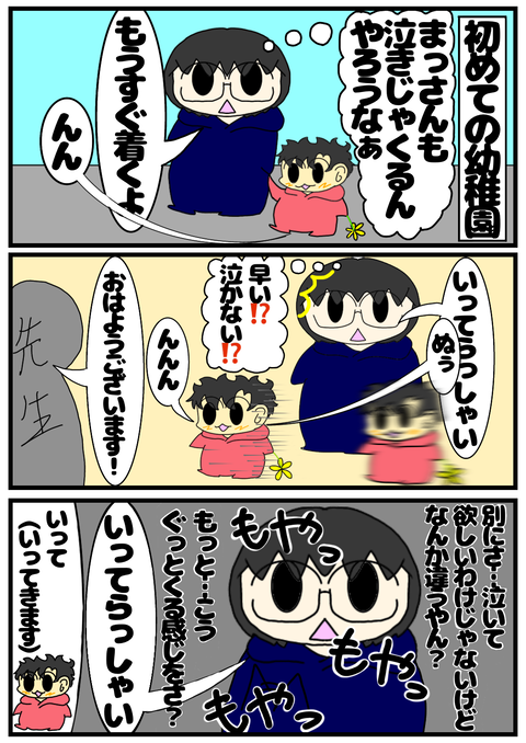 DB5FD5BB-005D-4EDA-B621-EE921D0651E1