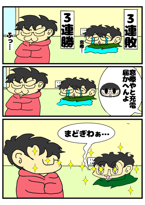 3D68364C-10BF-435E-8912-C946019332F1