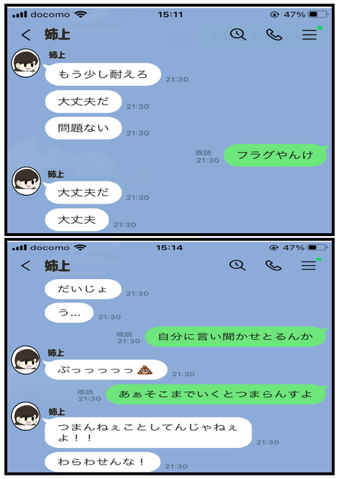 A903F6D0-BAB7-4768-8AAD-0F8905573FD0