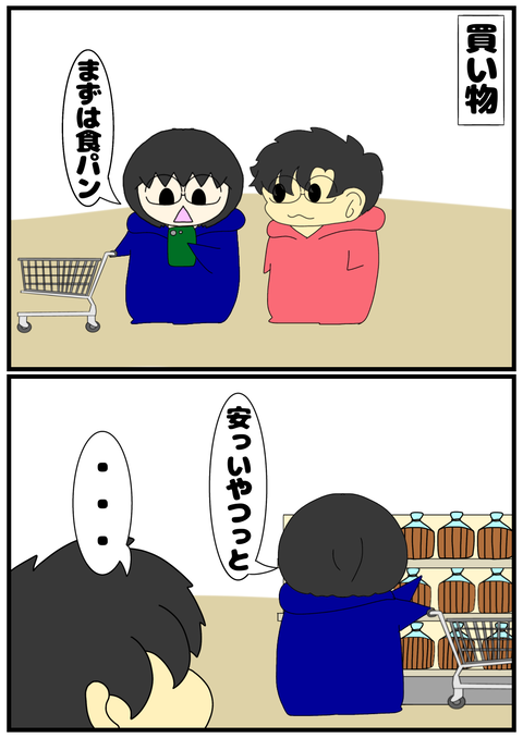 無題2598_20250120222205