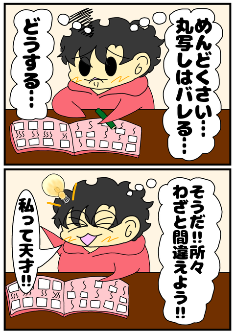 4F6D476A-7038-42F6-8237-ED0DA41E69C5