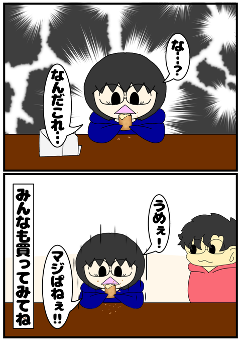 無題2410_20240827072909