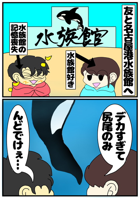 F75EA342-33D5-45F1-A61D-F32FD221FE8A