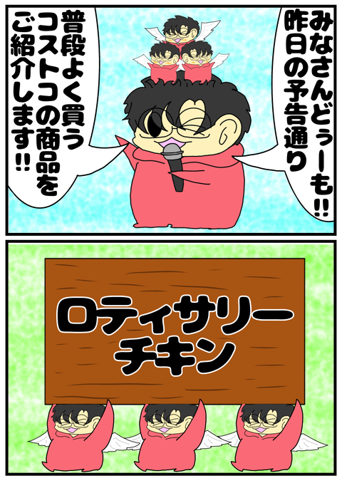 7E5DF042-105D-48FD-9AE8-3953064D47D1