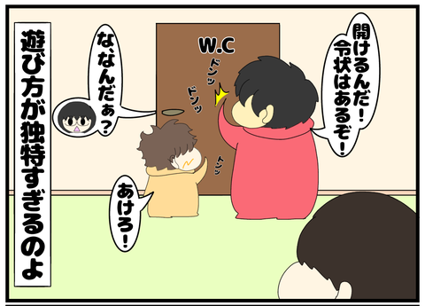 無題2658_20250219230505