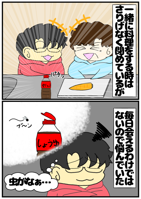 F07F9030-1C9C-40CF-869E-128720D10ED2