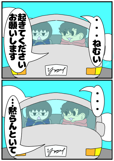 B222AB6B-7868-4D4B-A53F-DB9762138167