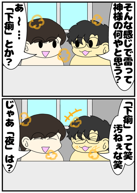 7EF77D9E-C30F-4D00-94F6-4BF51407383A