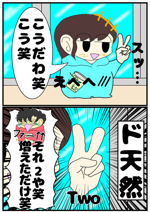 D77F85FC-2EF9-4BD2-9B3B-91F50C811A30