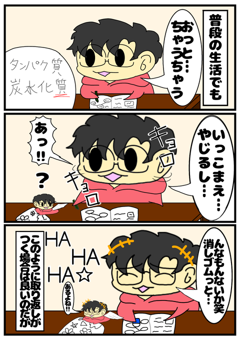 46D2820B-EA27-48E7-BD1B-CA13704730D6