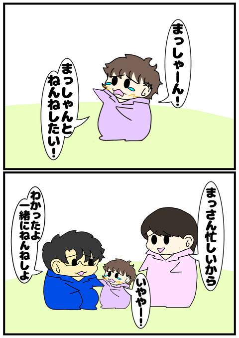 無題2535_20241114225904