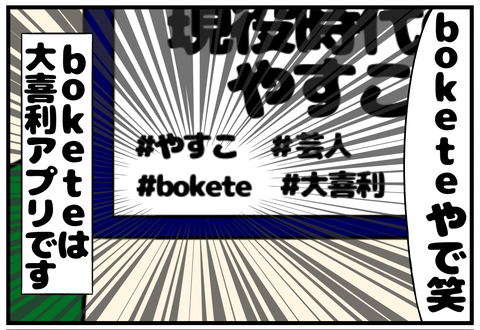 7937F447-7EE2-438B-A493-7057F4044787