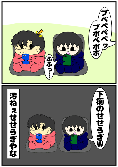 8C042A0A-16FD-4BBE-9B6F-01FF6E8245AF