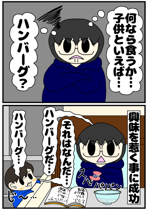 FD052C5B-9085-4E82-AE00-D250966A3BF0