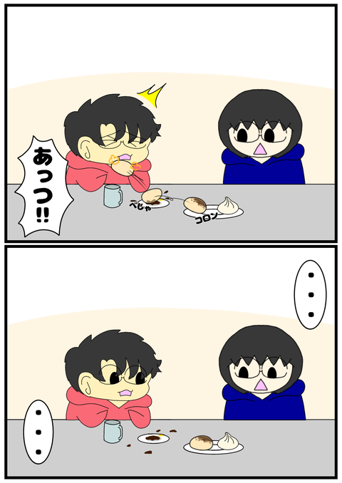 無題2581_20250104224239