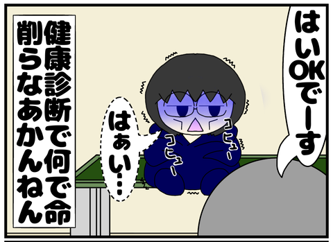 A903117B-EA3C-49A8-B7EA-923F4ADC00D8