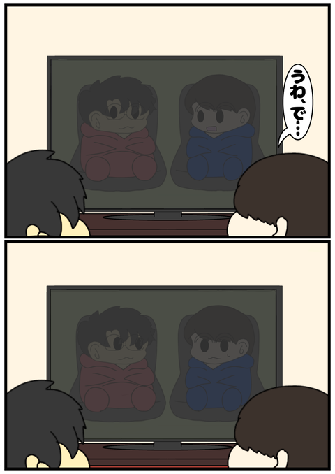 無題2664_20250222231521