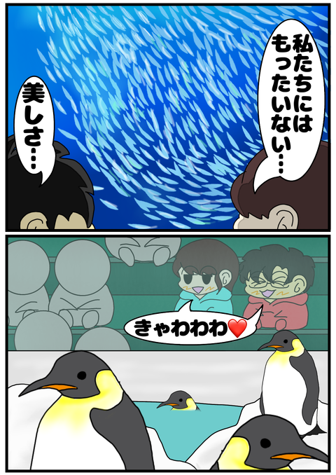 695E5C5F-96D0-4D04-A274-29B24C62AFEB