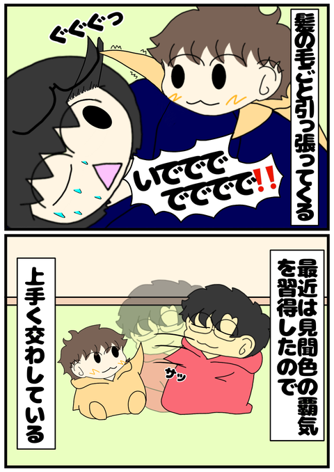 2502B74E-5887-406A-81A5-8F75D9CBD9C6