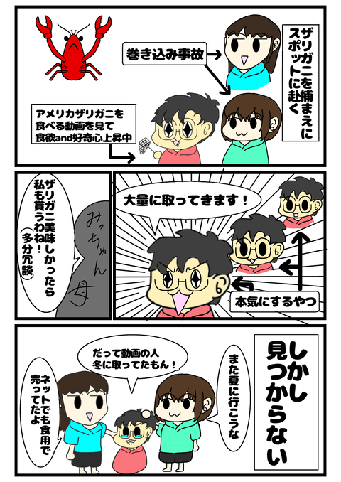 6C1B7D7B-0D36-4789-A44B-0A28381C256D