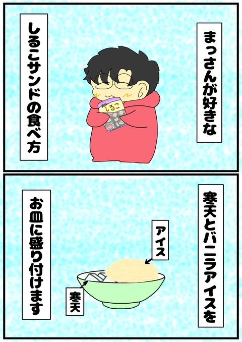 無題2358_20240806073816