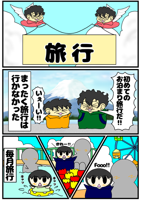 223D1E63-0F9B-4C7E-B900-C17FA1609C97