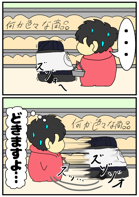 DE9E702D-B1D8-4E54-AFFD-3E1A9BD52D51